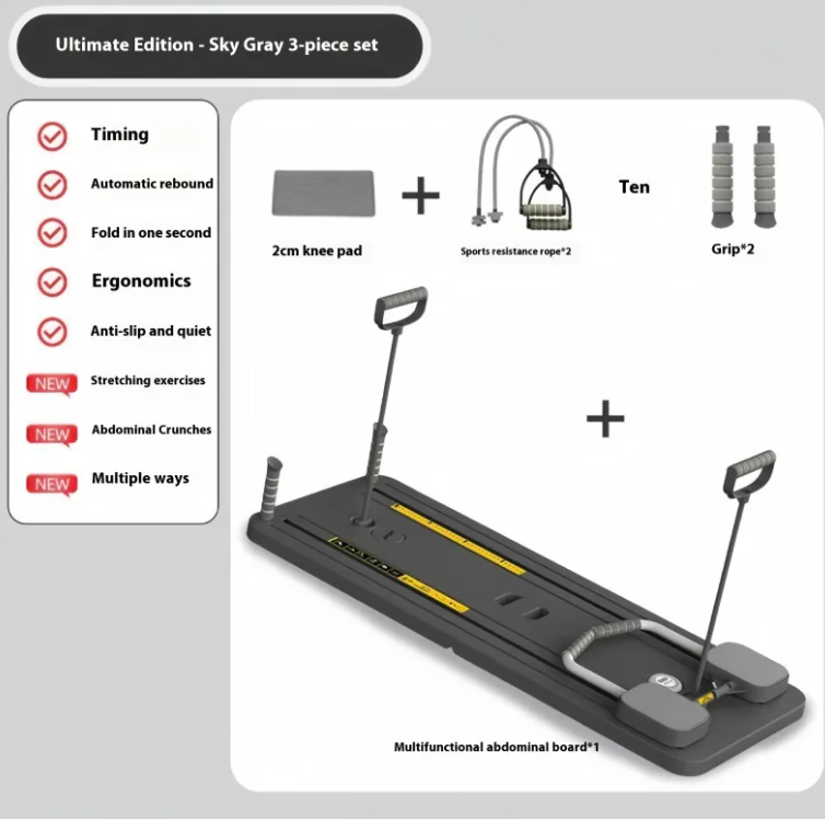 Household Abdominal Wheel Fitness Board